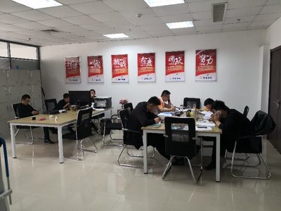 山東甜橙金融軟件服務外包 專業、高效、安全的軟件外包解決方案