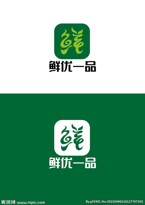 飲品標(biāo)識(shí)設(shè)計(jì)圖片