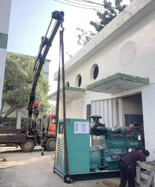 怡遠公司成功完成電子廠二手發電機組收購