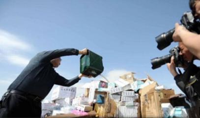 閘北區(qū)食品銷毀公司-專業(yè)銷毀中心_滬華物資回收(上海) - 商國互聯(lián)網(wǎng)