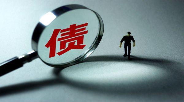 中融信托上岸!青海省投債務(wù)化解傳捷報,擔(dān)保人簽約收購10億債權(quán),1年內(nèi)