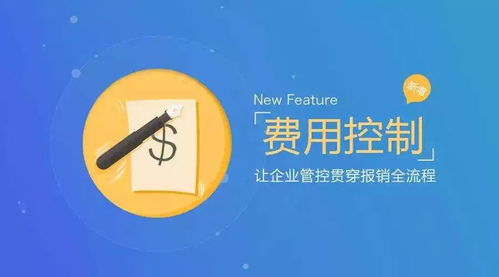 融創(chuàng)中國附屬公司125.53億元收購上海泛海建設公司 投資速遞