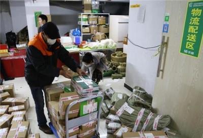 湖南省永州市零陵區(qū):電商助萬斤砂糖橘走出深山