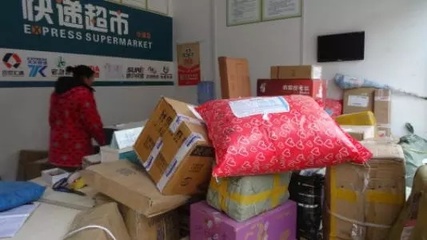 農村快遞要爆發?阿里、京東同時再造&ldquo;電商節&rdquo;